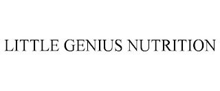 LITTLE GENIUS NUTRITION