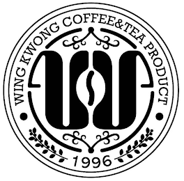 WING KWONG COFFEE&TEA PRODUCT 1996 W