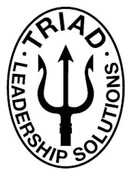 ·TRIAD· LEADERSHIP SOLUTIONS