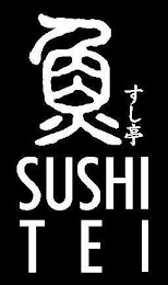 SUSHI TEI
