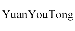YUANYOUTONG