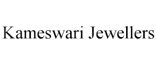 KAMESWARI JEWELLERS