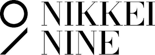 NIKKEI NINE