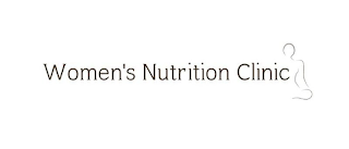 WOMEN'S NUTRITION CLINIC