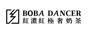 H BOBA DANCER