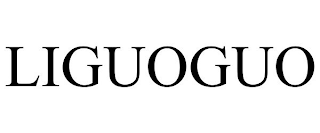 LIGUOGUO