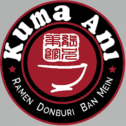 KUMA ANI RAMEN DONBURI BAN MEIN