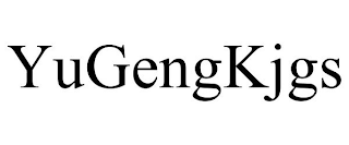 YUGENGKJGS