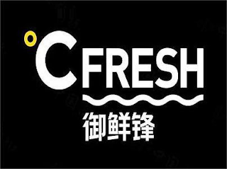 °CFRESH