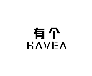 HAVEA