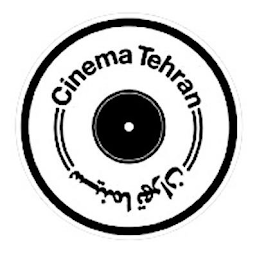 CINEMA TEHRAN