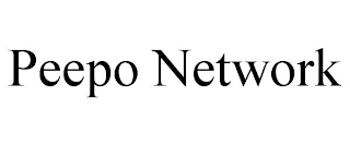 PEEPO NETWORK