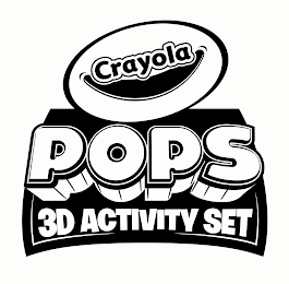 CRAYOLA POPS 3D ACTIVITY SET