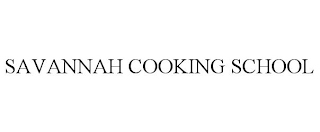 SAVANNAH COOKING SCHOOL