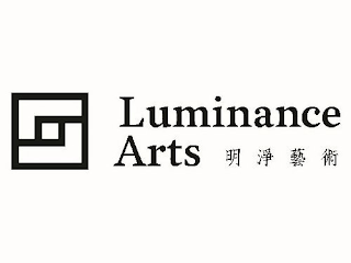 LUMINANCE ARTS