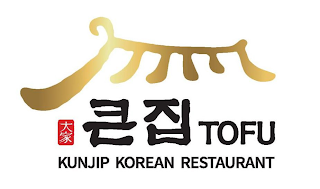 TOFU KUNJIP KOREAN RESTAURANT