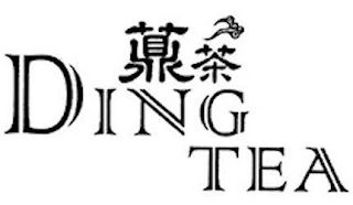 DING TEA