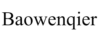 BAOWENQIER