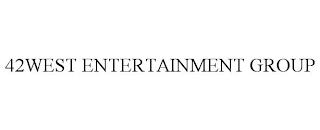 42WEST ENTERTAINMENT GROUP