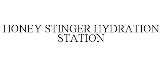 HONEY STINGER HYDRATION STATION