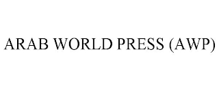 ARAB WORLD PRESS (AWP)