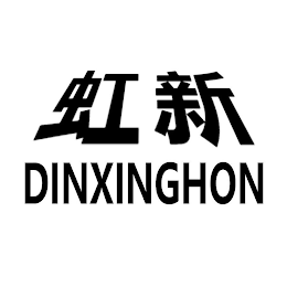 DINXINGHON