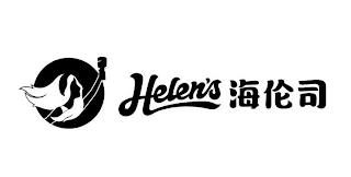 HELEN'S