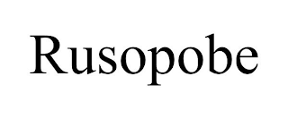 RUSOPOBE