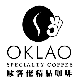 OKLAO SPECIALTY COFFEE