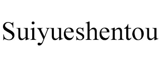SUIYUESHENTOU