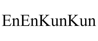 ENENKUNKUN