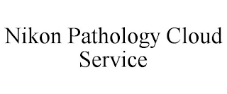 NIKON PATHOLOGY CLOUD SERVICE