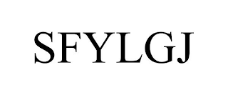 SFYLGJ