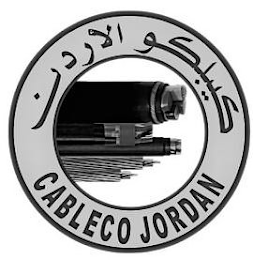 CABLECO JORDAN