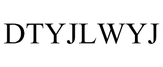 DTYJLWYJ