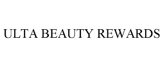 ULTA BEAUTY REWARDS