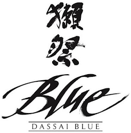 DASSAI BLUE