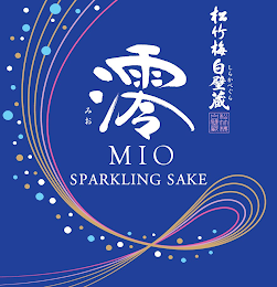 MIO SPARKLING SAKE