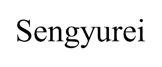 SENGYUREI