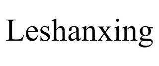 LESHANXING