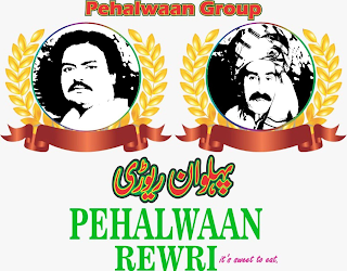 PEHALWAAN GROUP PEHALWAAN REWRI IT;S SWEET TO EAT.