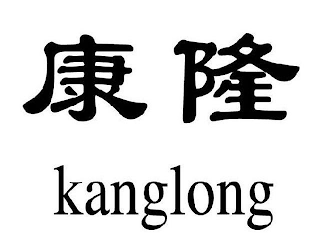 KANGLONG