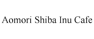 AOMORI SHIBA INU CAFE