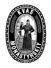 KVAS MONASTYRSKIY NONALCOHOLIC BEVERAGE FROM CONCENTRATE KVASS FERMENTATION