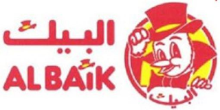 ALBAIK