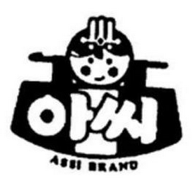 ASSI BRAND