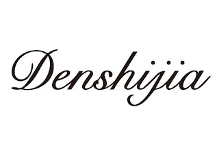 DENSHIJIA