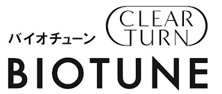 BIOTUNE CLEAR TURN