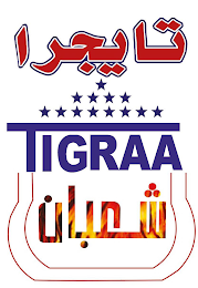 TIGRAA