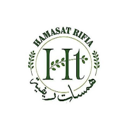 HAMASAT RIFIA HT